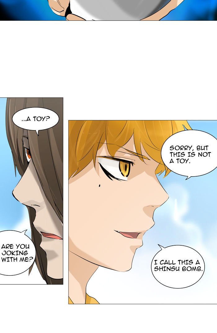 Tower of God, Chapter 223 image 37